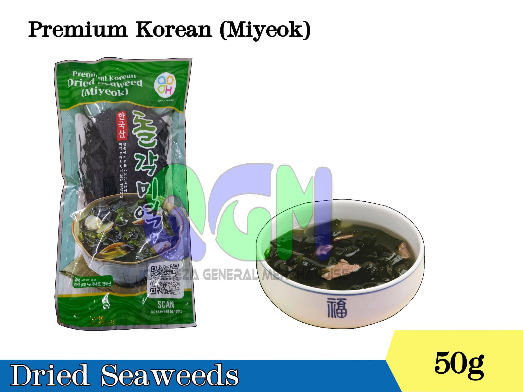 Premium Dried Seaweeds Miyeok 50g Lazada PH