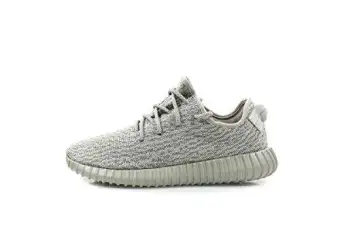 lazada yeezy