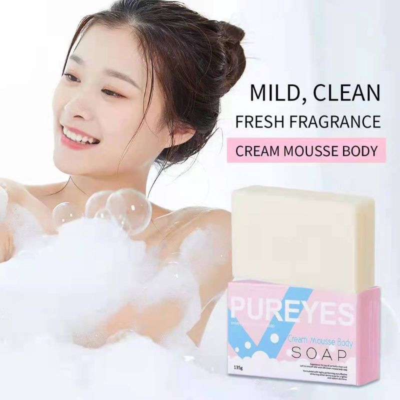 Pureyes Amino Acid Fragrance Whitening Nourishing Brightening All Skin