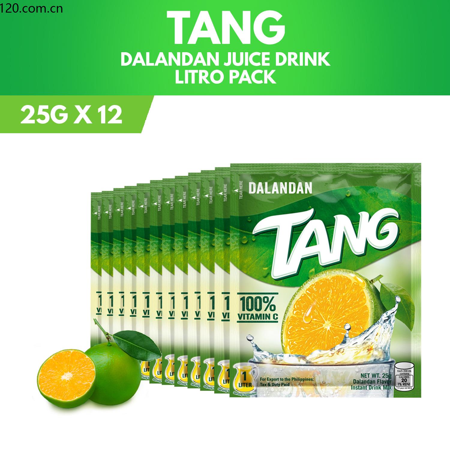 Tang Powdered Juice Dalandan Litro 20g Pack Of 12 Lazada Ph