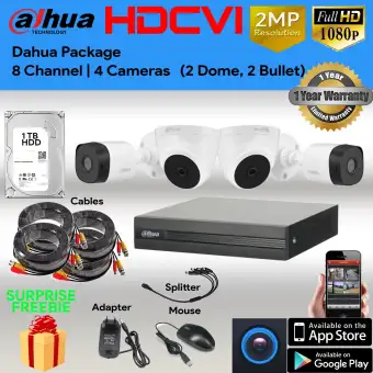 Dahua cctv package 8 channel 4 cameras 