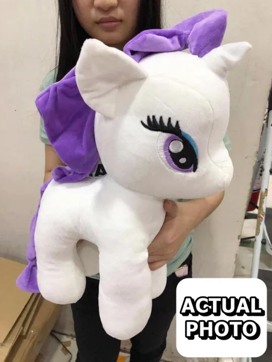 my little pony stuffed