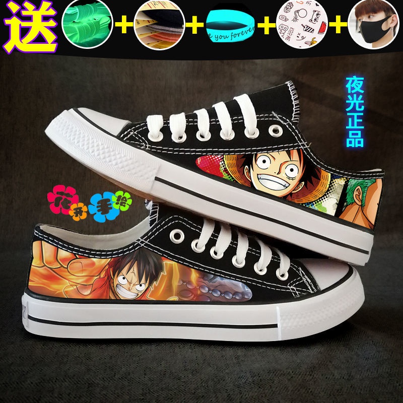 Middle-Top Anime Shoes Men Skateboard Shoes Breathable Hard-Wearing - China  Nk Shoe and Air Cushion Sneakers price | Made-in-China.com