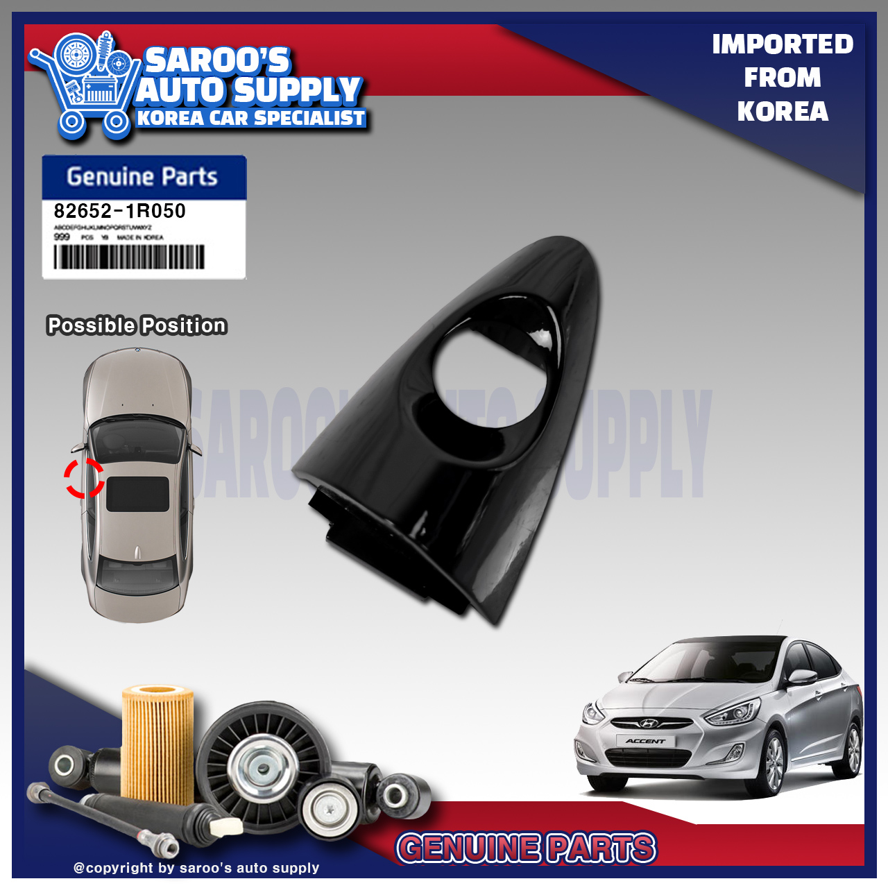 [Genuine] Door Handle Cover For Hyundai Accent (1118) , Original Parts
