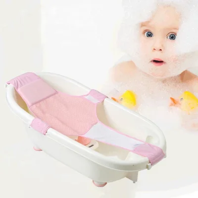 HNTOB Adjustable Baby bath Bathtub Net Safety Seat Support Care Shower sold by each