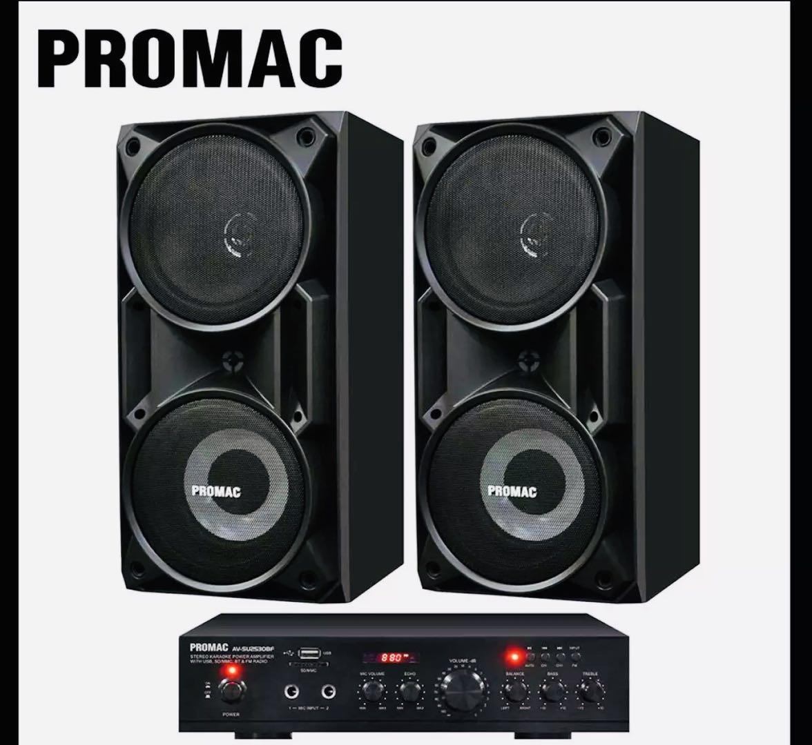 surround speaker lazada