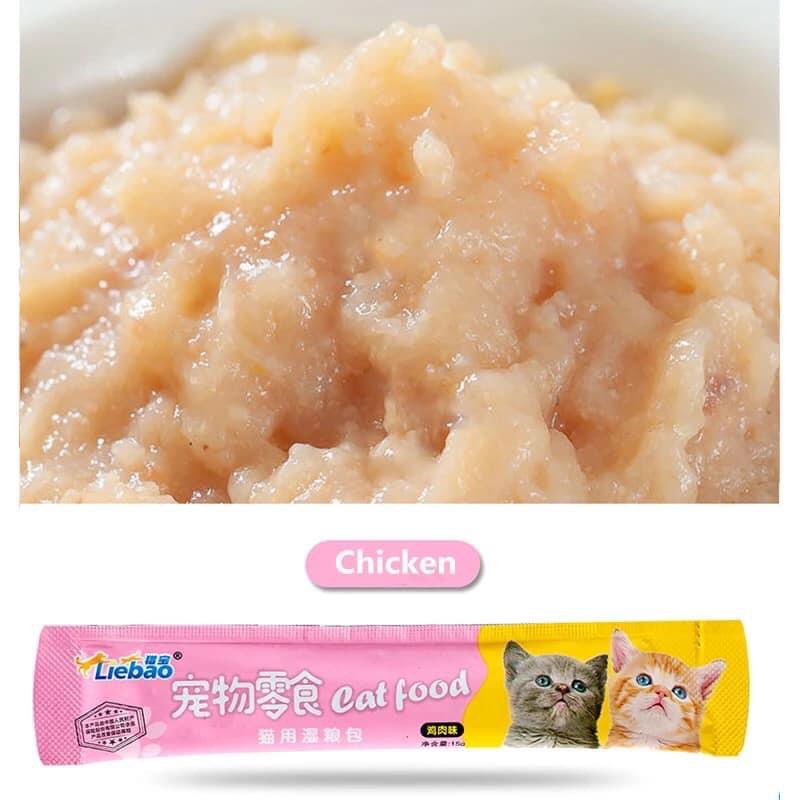 15g Liebao Cat Paste Cat Wet Food Cat Treat Chicken Tuna CAt Treats
