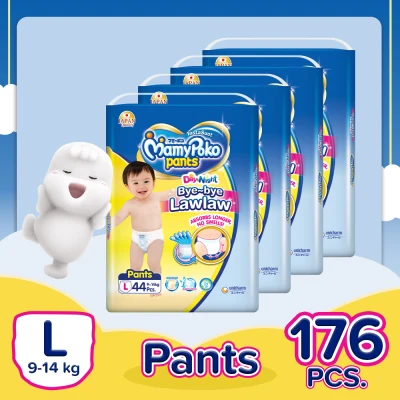 MamyPoko Instasuot Large (9-14 kg) - 44 pcs x 4 packs (176 pcs) - Diaper Pants