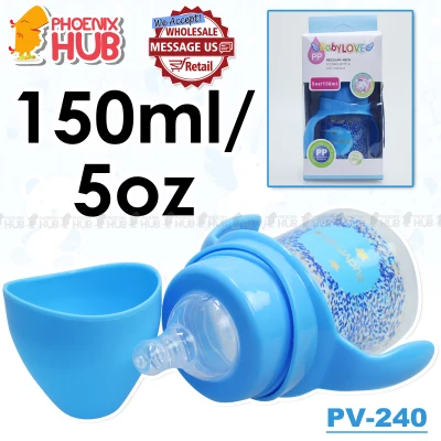 Phoenix Hub PV-240 5oz Baby Feeding Bottle Wide Neck Feeding Bottles with Handle 150ml