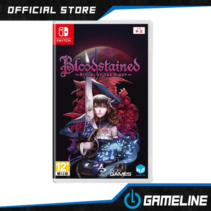bloodstained switch sale