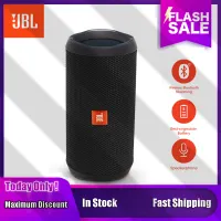 jbl flip 3 price lazada