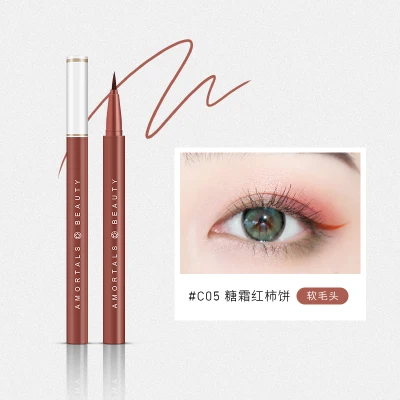 Ermutuo liquid eyeliner pen waterproof, natural and long-lasting non-smudge smiley face seal student novice female beginner genuine