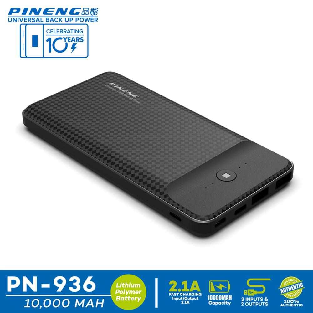 PINENG PN-936 10000mAh 3 Inputs 2 Outputs Small & Lightweight Lithium Polymer Powerbank