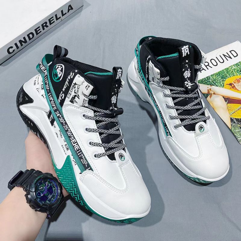 New Arrival Gaming High Cut Basketball Shoes Korean's Fashion Style