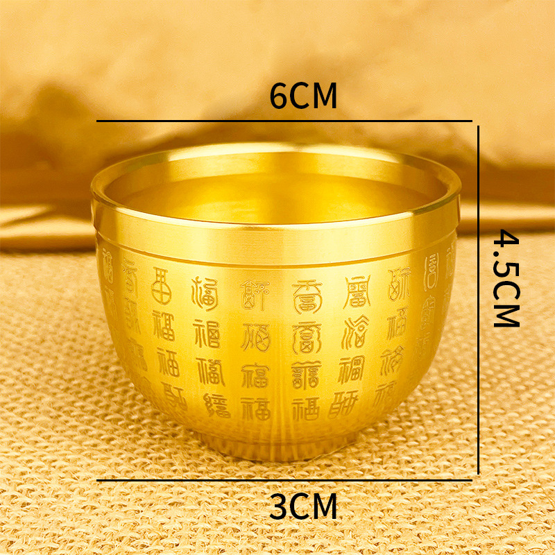 2024 Hundred Good Fortune Fuk Chinese Characters Brass Lucky Feng Shui ...