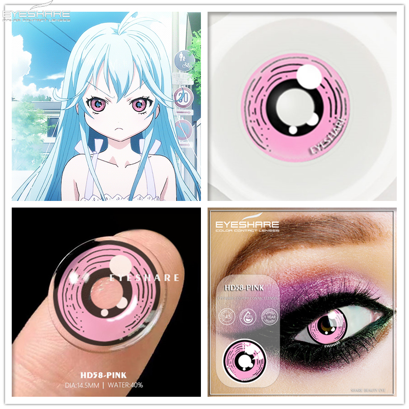 Anime Contacts: Enhance Your Cosplay with Captivating Anime Eyes – UNIQSO UK