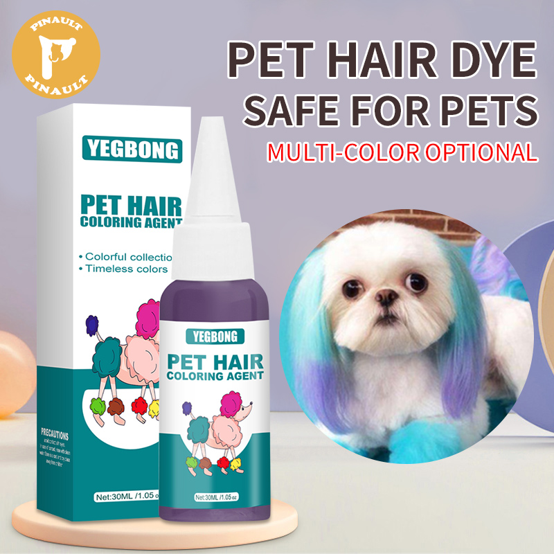 50ml Pet special dye for cats and dogs pet grooming hair color