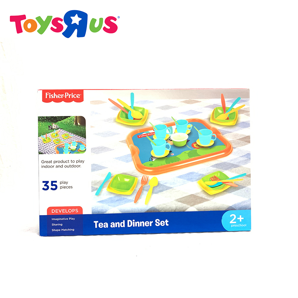Fisher Price Tea and Dinner Set Lazada PH