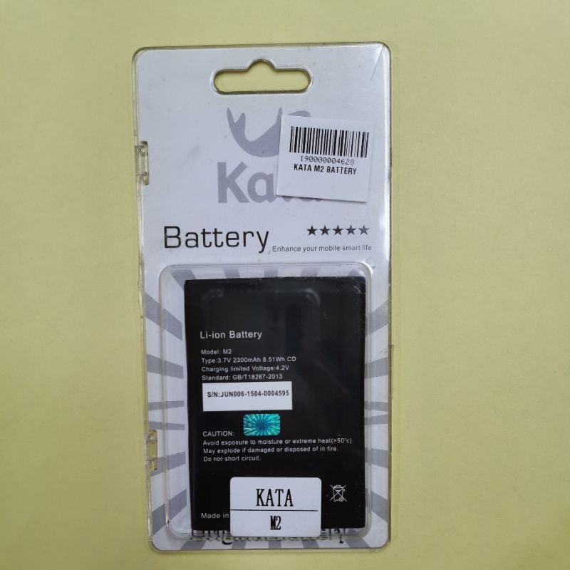 REPLACEMENT BATTERY FOR KATA PHONE B1S/F1S/I3L/I3S/M2/M3/V3 KATA