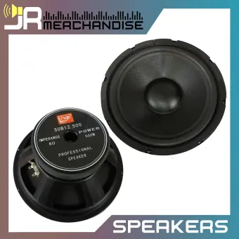 subwoofer lazada