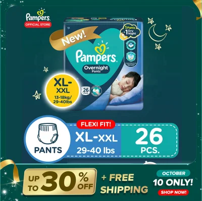 [DIAPER SALE] Pampers Overnight Diaper Pants XL up to XXL 26 x 1 pack (26 diapers)