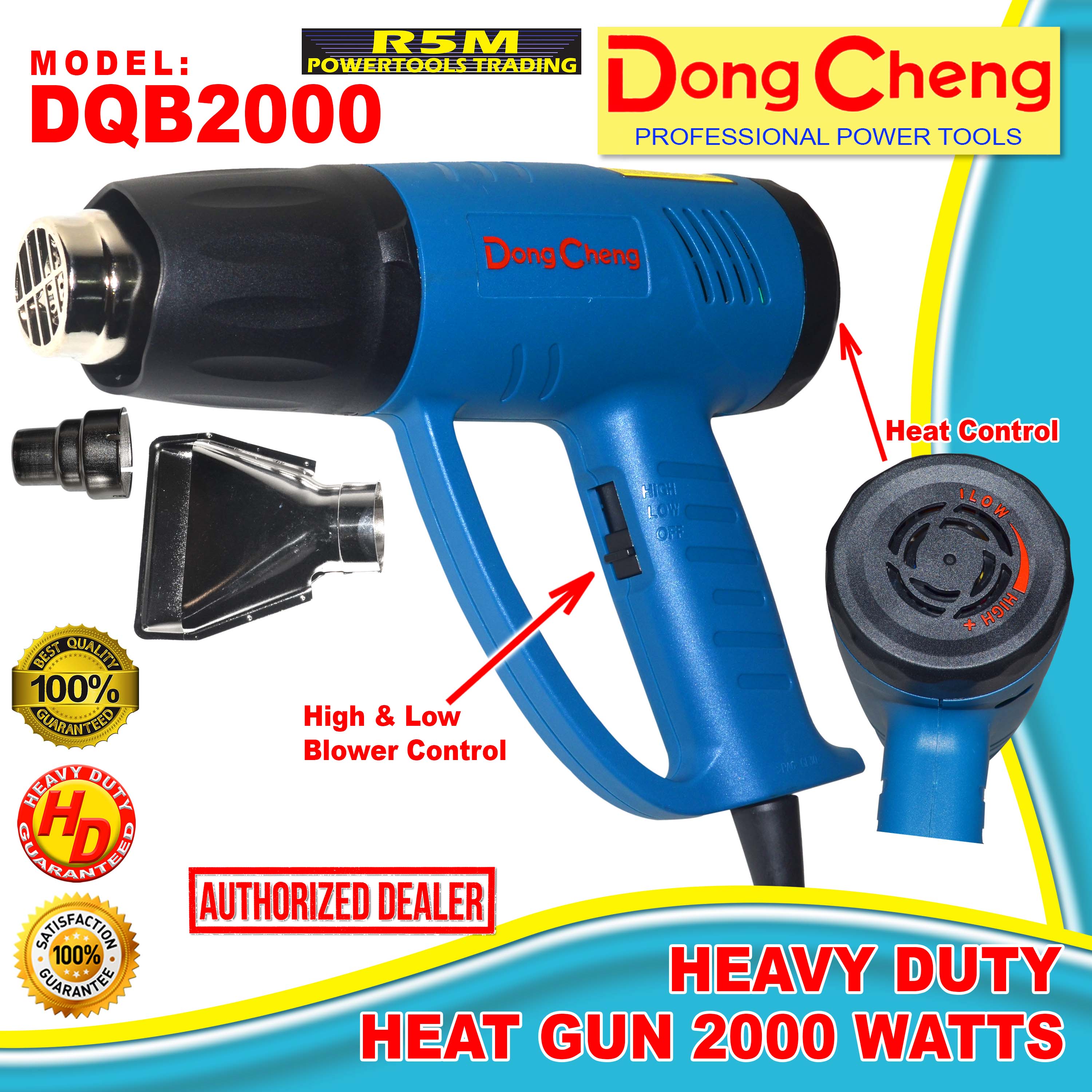 DONG CHENG HEAVY DUTY HEAT GUN / DQB2000 / 2000 WATTS / WITH HIGH & LOW ...