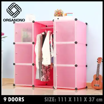 Organono Screwless Multipurpose 9 Doors Cubes Diy Cabinet Clothes