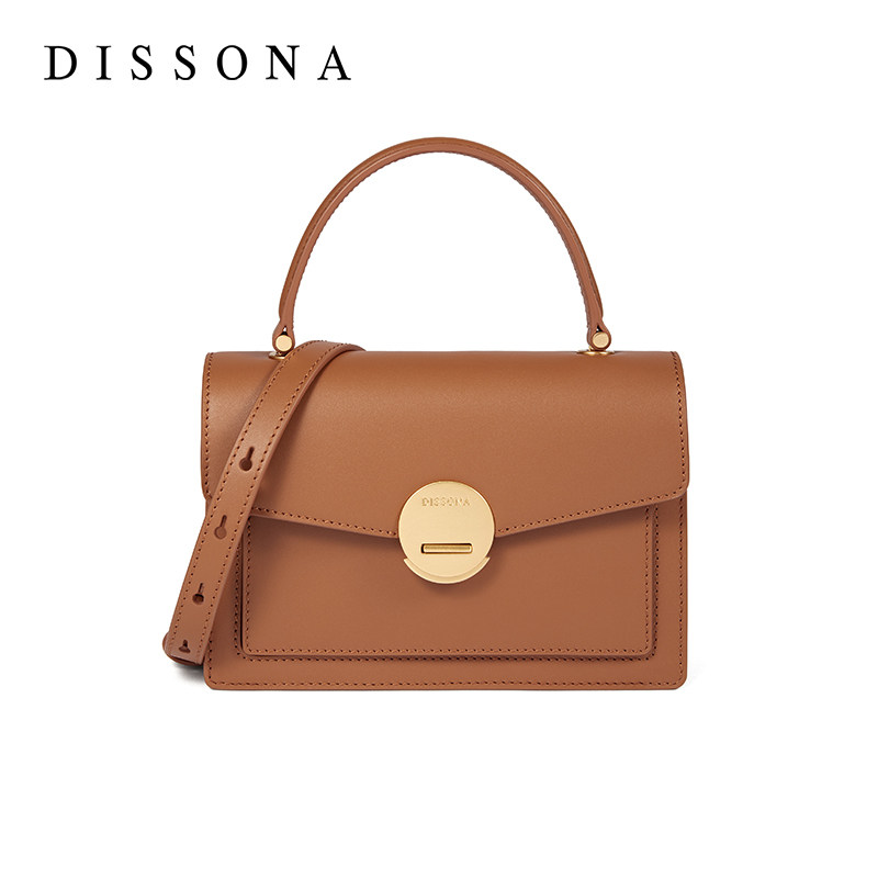 Dissona Dissona Women's Bag 2023 New Fashion Crossbody Shoulder Bag Fashion  Underarm Bag Woven Small Square Bag