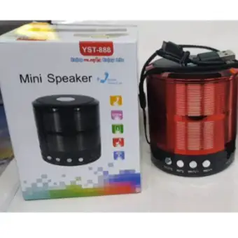 bluetooth speaker price 150