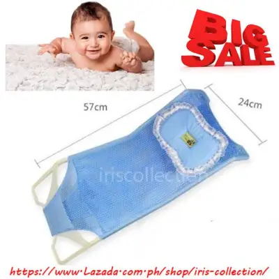 Blue - Multifunctional Net Baby Bathbub Bed Infant Bathing Tubs Mesh