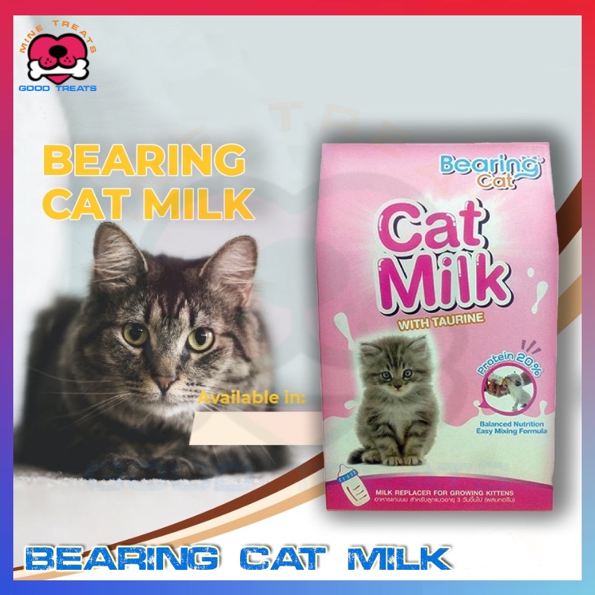 Kitten Milk Replacer Mine Treats Bearing Cat Milk with Tourine Milk ...