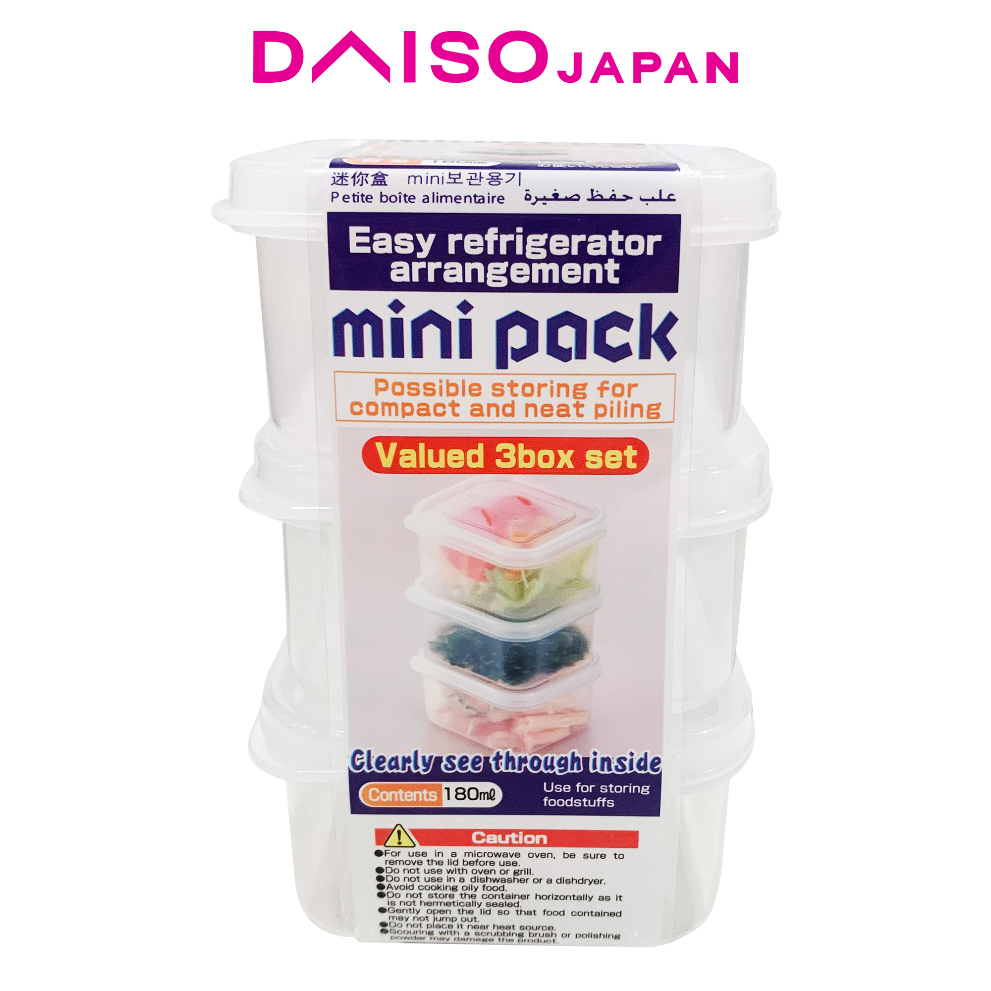 Daiso Mini Food Storage Container Set 3 pcs 180ml Lazada PH