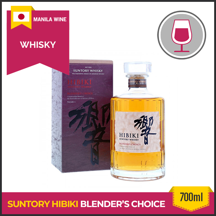 Suntory Hibiki Blender's Choice Japanese Whisky Lazada PH