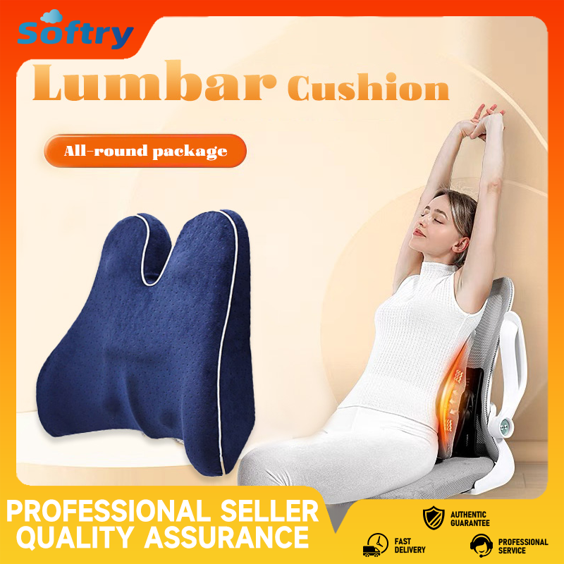 SOFTRY】Lumbar Pillow Seat Cushion Soft Memory Foam Lumbar Support