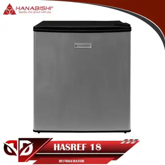 Hanabishi Mini Refrigerator