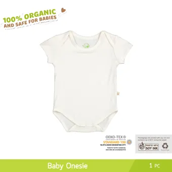 baby onesie price