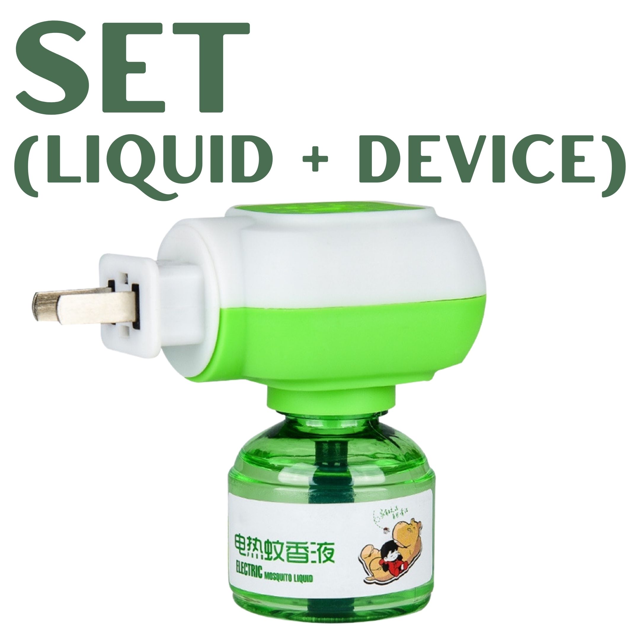 Top seller Original Electric Mosquito Coil Liquid Repellant Odorless