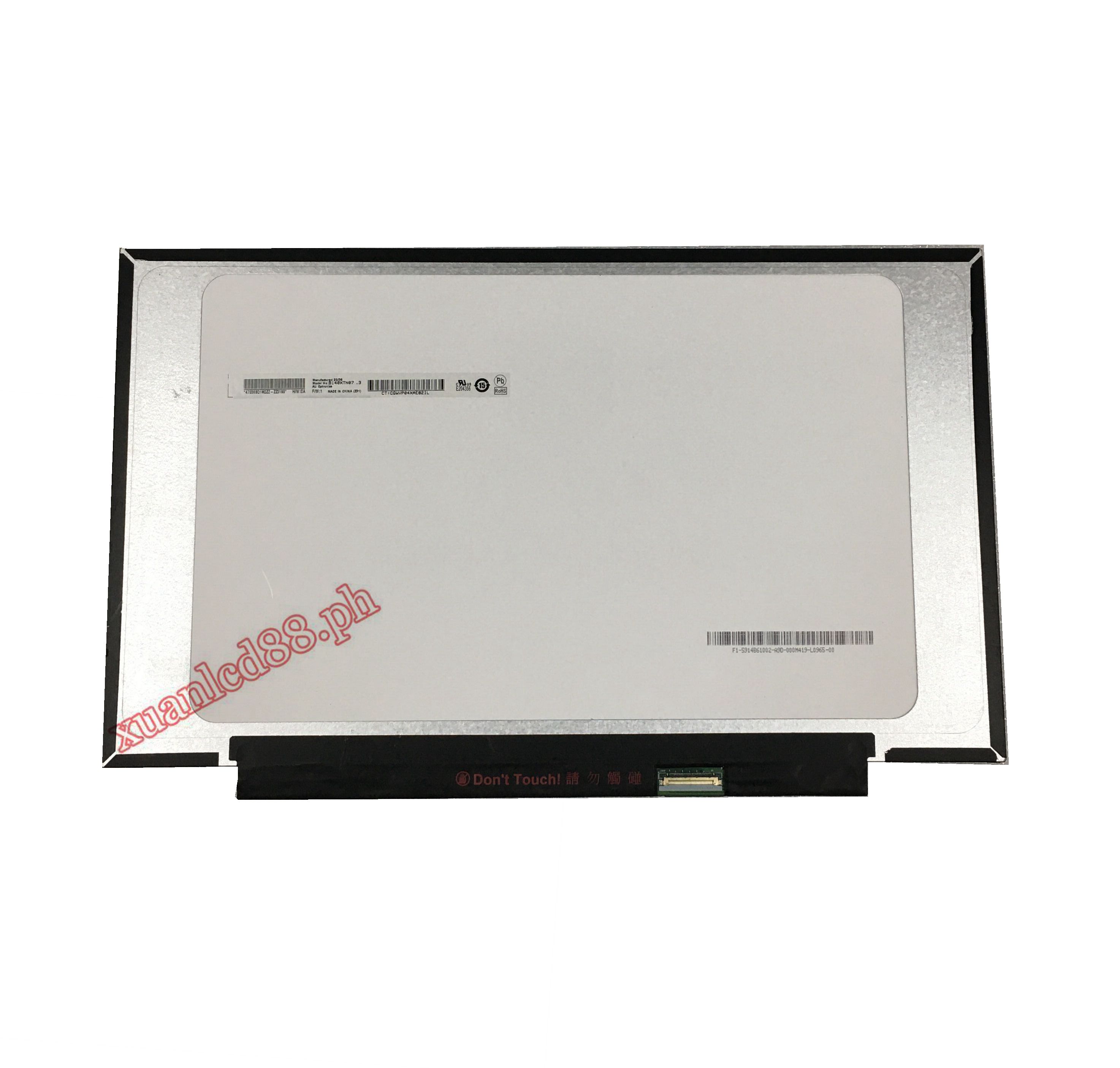 Écran LCD 14" LED Compatible N140HCA-EAD Rev.C1 - Résolution 1920x1080, Sans Cadre