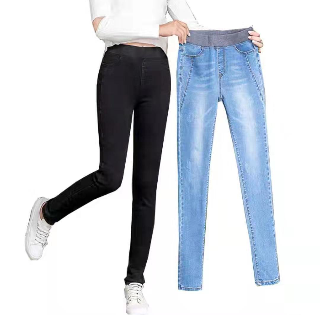 skinny jeans jeggings