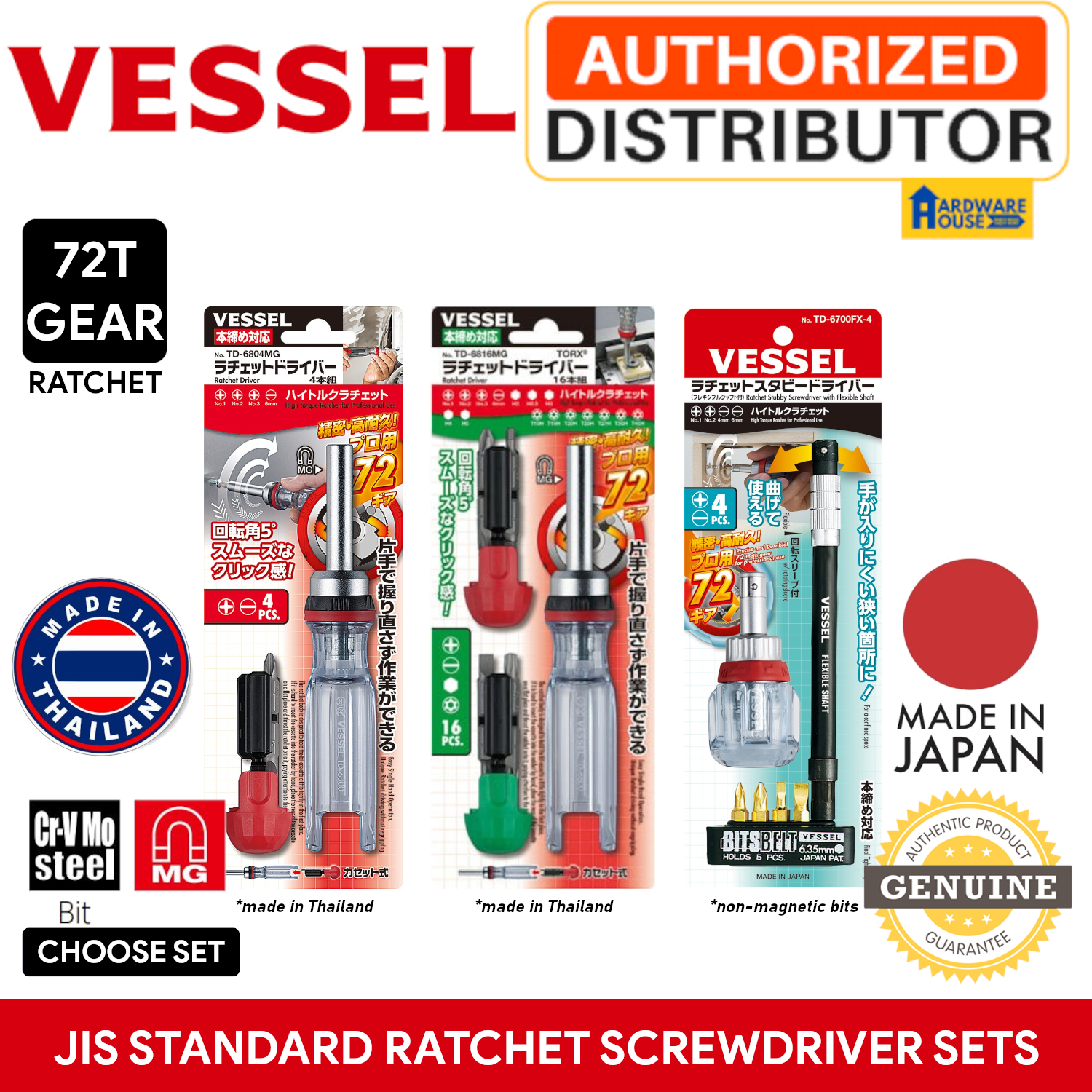 MADE IN THAILAND / JAPAN ORIGINAL Ratchet Screw Driver Standard / Stubby Interchangeable Short