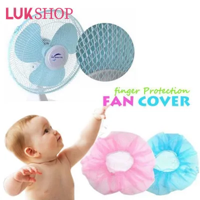 LUK Electric Fan Mesh Net Cover Baby Safety Fan Cover