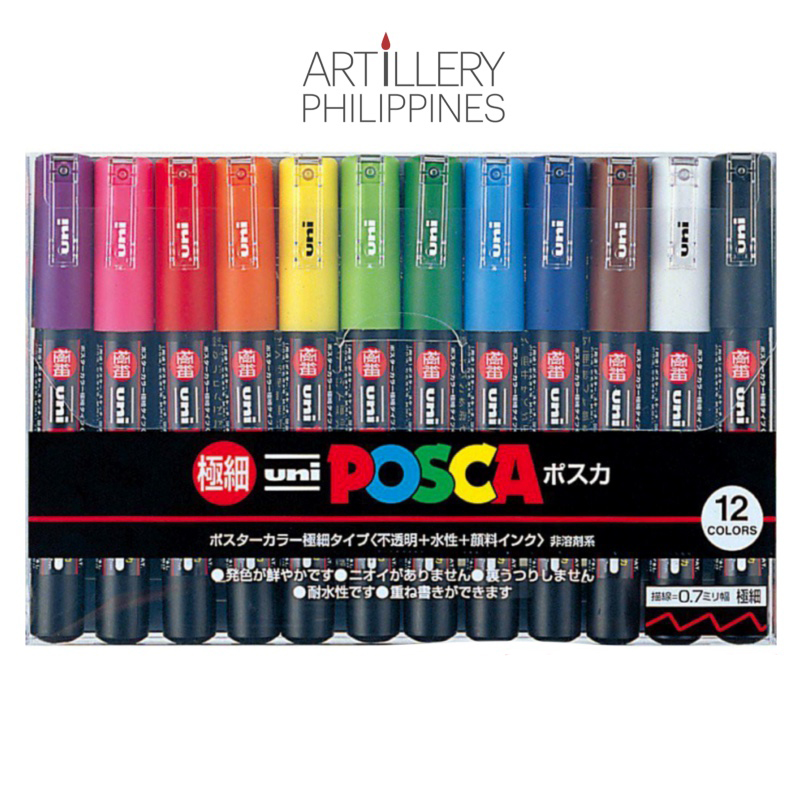 Uni Posca Acrylic Pastel (Set of 7) Markers 0.7mm (1M) PC1M7C