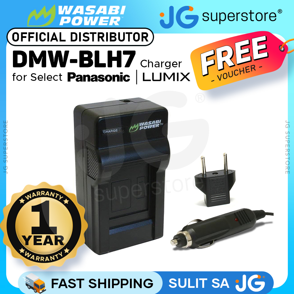 Wasabi Power Battery BMW BLH7 (2-Pack) and Charger for LUMIX DMW-BLH7 DMW-BLH7E  DMW-BLH7PP (Compatible with Lumix DC-GX850 DMC-GM1 DMC-GF7 DMC-LX10) | JG  Superstore - Lazada | Lazada PH