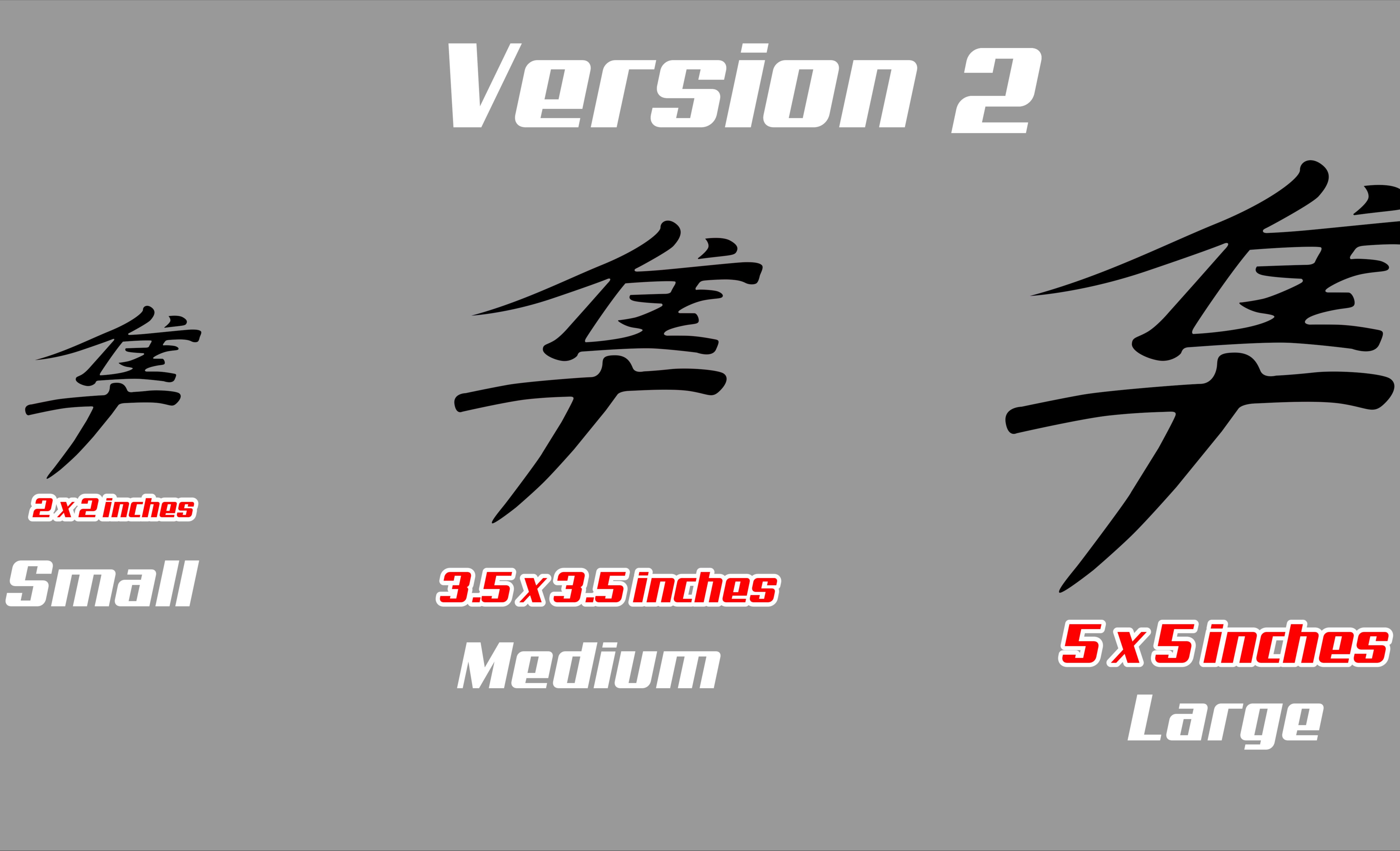 Hayabusa Logo Meaning