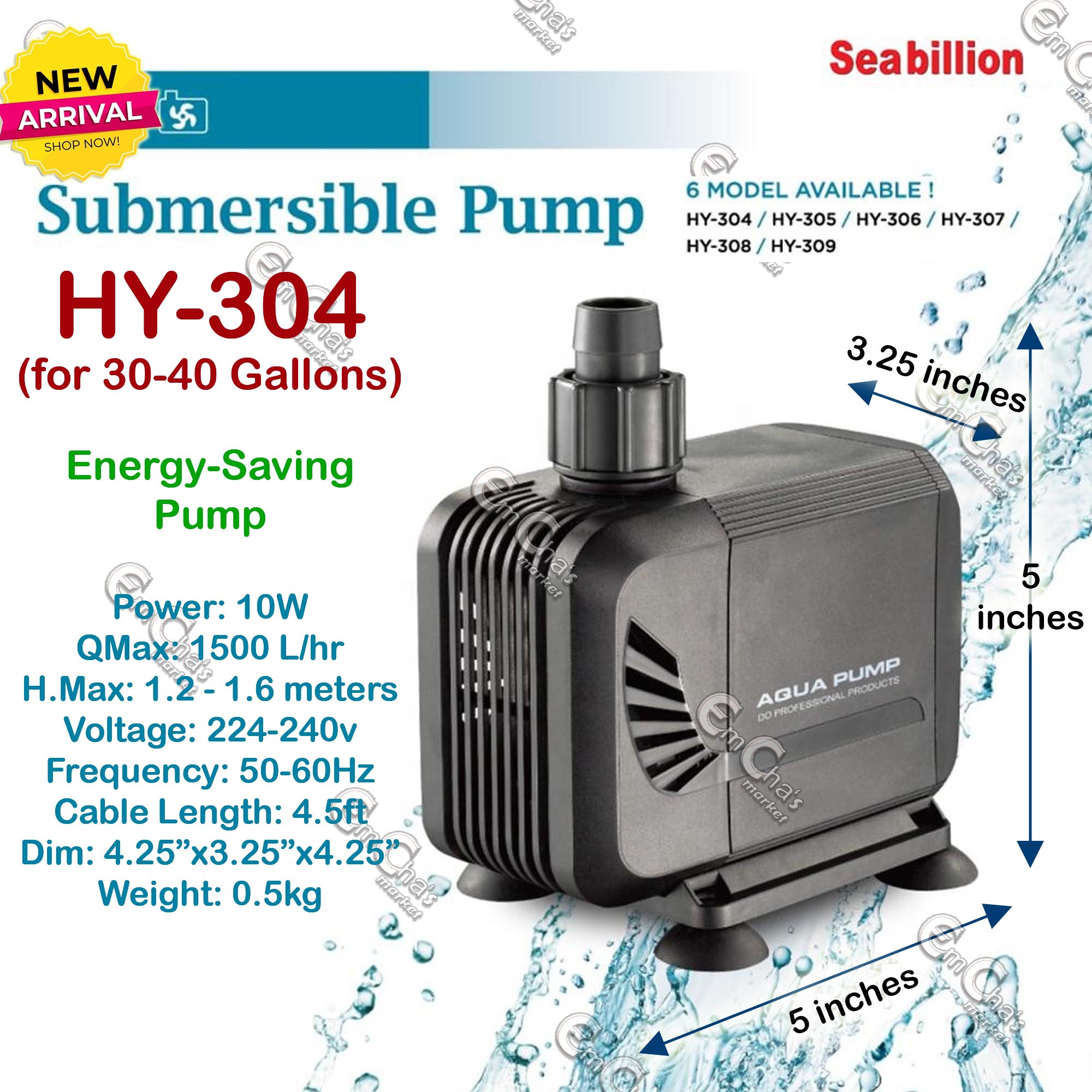 SeaBillion Aqua Pump HY-304 