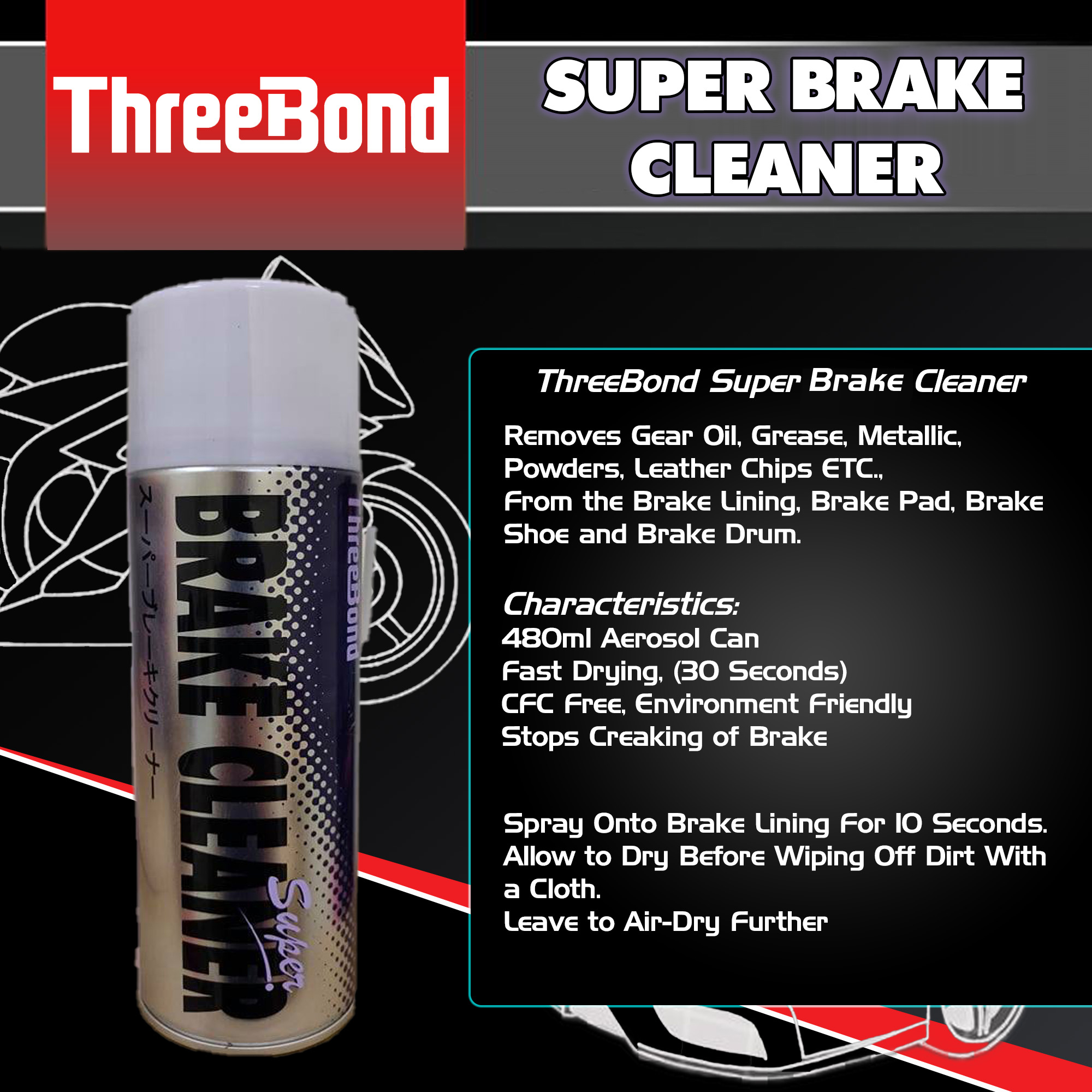 Threebond Super Brake Cleaner 480ml Aerosol Can | Lazada PH