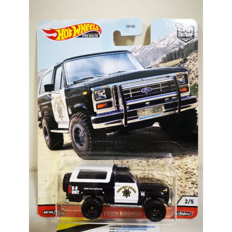 hot wheels ford bronco 2020