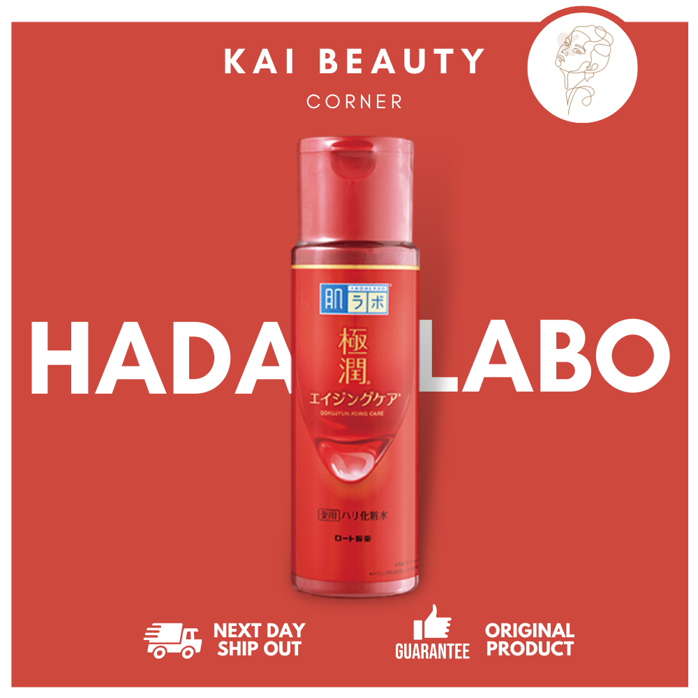(kaibeauty) Hada Labo Gokujyun Aging Care Lotion 170ml Lazada PH