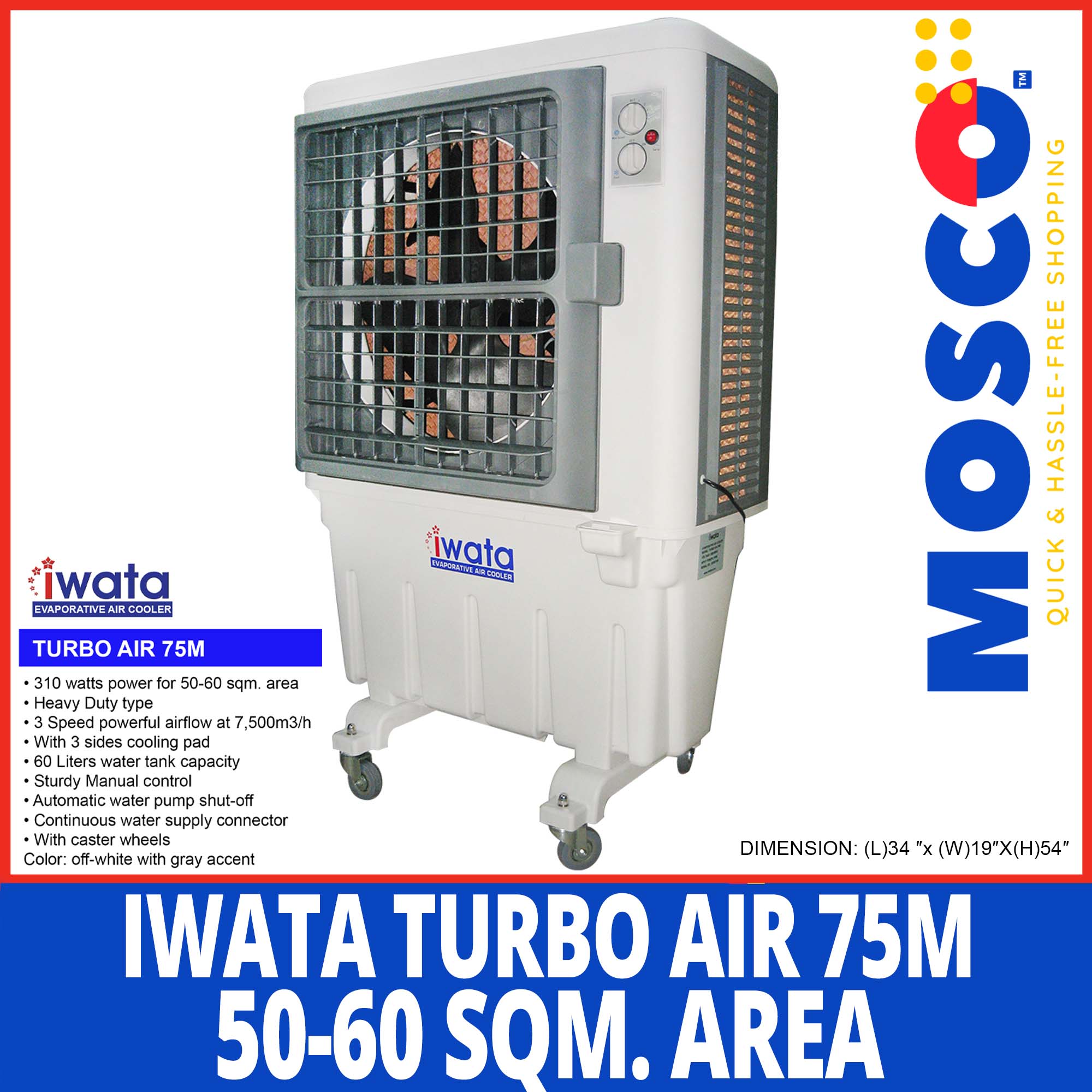 Iwata Turbo Air 75m 5060sqm Area Air Cooler Iwata Products Iwata