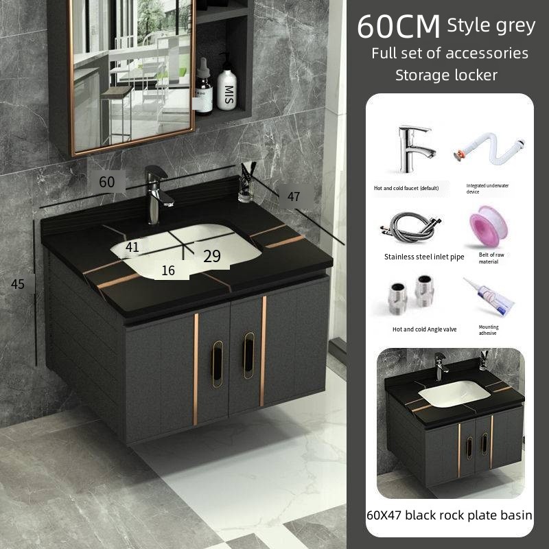 Slate Space Aluminum Bathroom Combination Toilet Washbasin